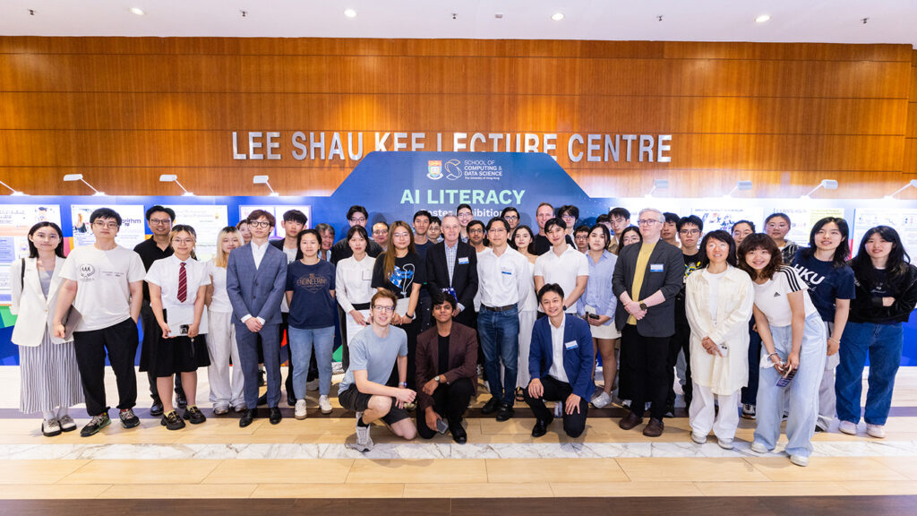 Group of students and faculty at HKU Lee Shau Kee Lecture Centre during an event on Artificial Intelligence research and innovation at The University of Hong Kong hosted by HKUCDS.