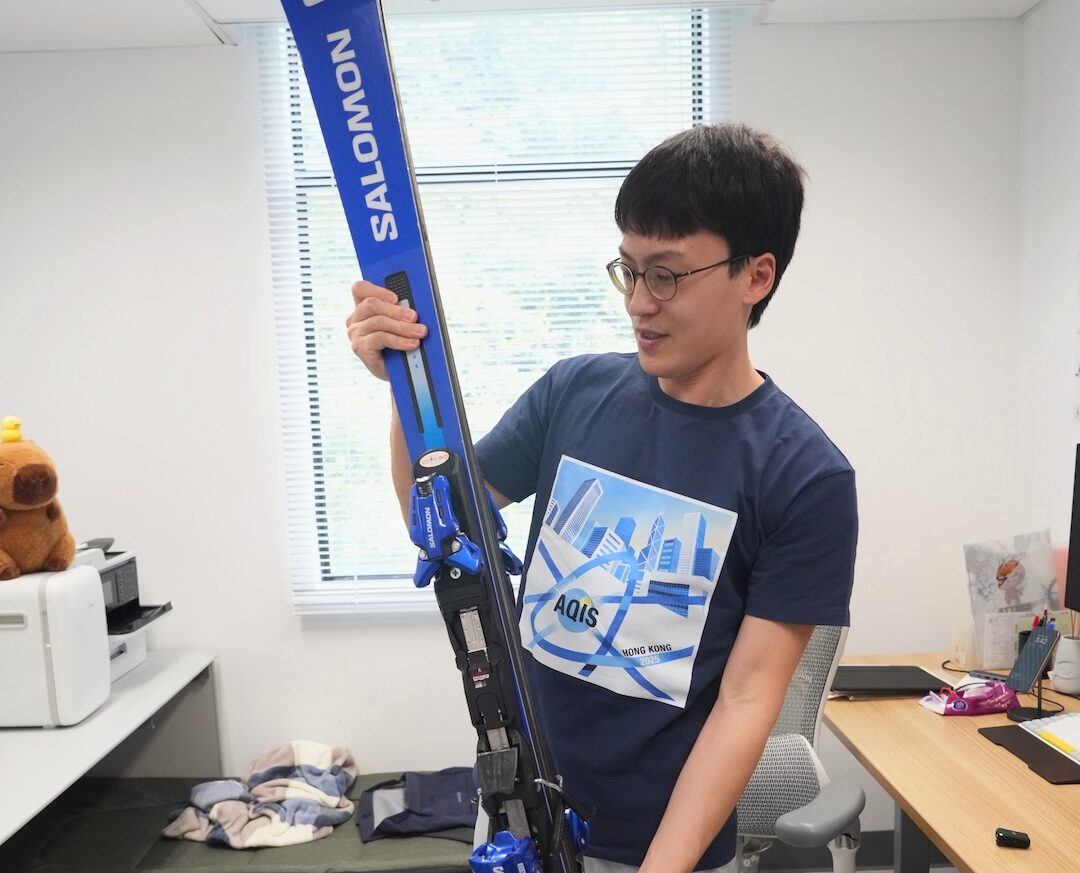 How Quantum Sensors Learn: Prof. Yuxiang Yang on Intelligence Beyond Silicon